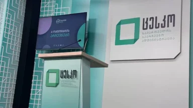 На місцевих виборах у Грузії за пів дня проголосували менше 30%