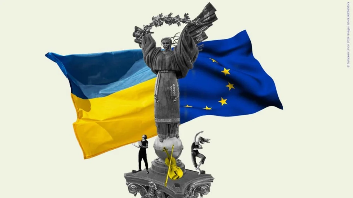 ЄС виділяє 7 млн євро на підтримку культурних проєктів в Україні